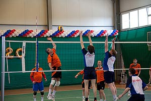 Соревнования по волейболу в группе копаний «СК МОСТ»