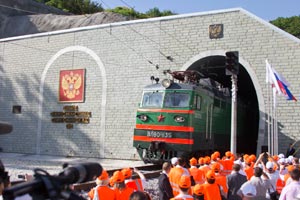 Большой Новороссийский тоннель открыл Владимир Путин