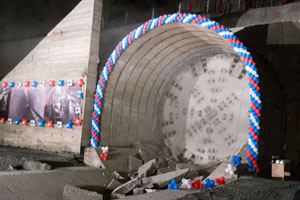 Новый Кузнецовский тоннель