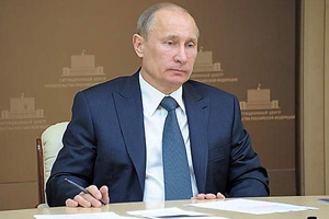 Владимир Путин: «Мост на остров Русский - это новый символ России»