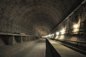 Новый Кузнецовский тоннелю