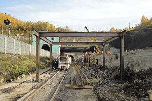 Строительство нового Томусинского тоннеля
