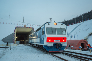 Торжественное открытие нового Кузнецовского тоннеля