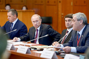 Путин на совещании по господдержке приоритетных инвестпроектов на Дальнем Востоке