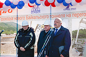 Началась проходка нового Байкальского тоннеля на перегоне Дельбичинда – Дабан Восточно-Сибирской железной дороги