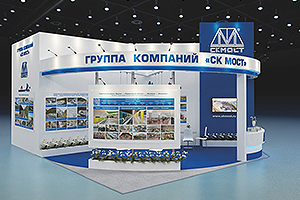 ОАО «УСК МОСТ» представляет группу компаний «СК МОСТ» на выставке «Транспорт России-2014»