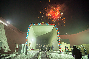 Кузнецовский тоннель признан лучшим реализованным проектом транспортной инфраструктуры
