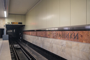 На станции «Котельники» Таганско-Краснопресненской линии идет отладка электрооборудования и тестирование электронных систем
