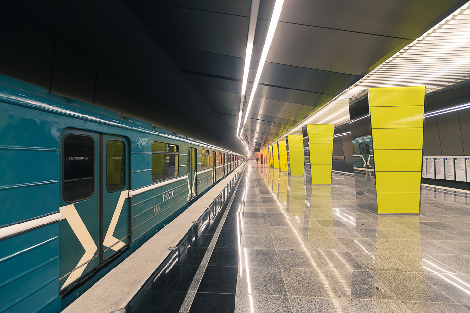 Станция метро "Жулебино"