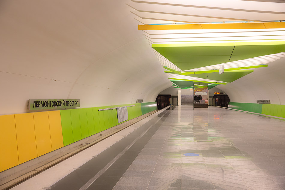 Станция метро «Лермонтовский проспект»