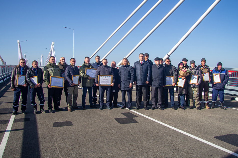 Специалисты ГК СК МОСТ получили благодарности от Правительства РФ